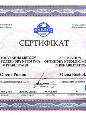 000/u1/c/7/c7f82347.jpg 000/u1/c/f/dokumenty-options-block-2-image-big.jpg 000/u1/2/7/dokumenty-options-block-2-image-normal.jpg 000/u1/1/d/dokumenty-options-block-2-image-300x400.jpg 000/u1/9/d/dokumenty-options-block-2-image-small.jpg 000/u1/2/5/dokumenty-options-block-2-image-micro.jpg