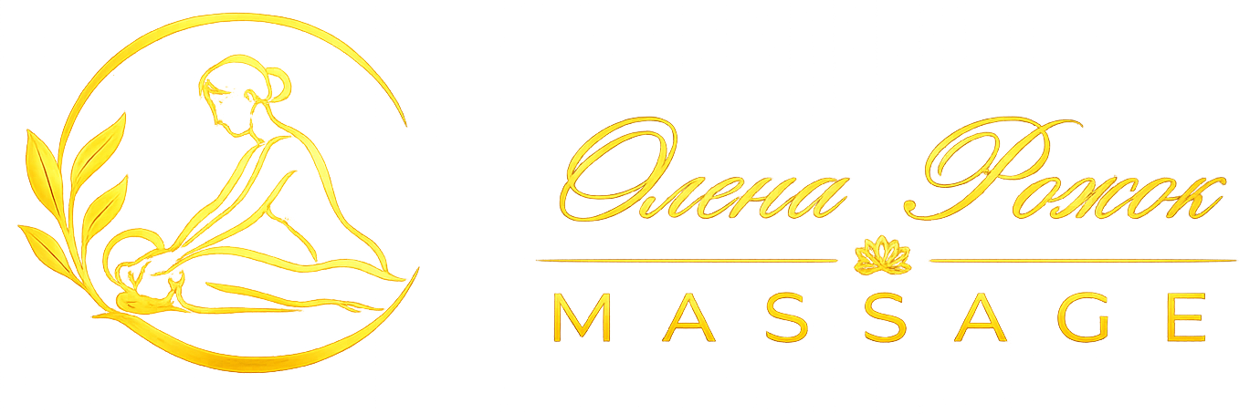 Elena Massage