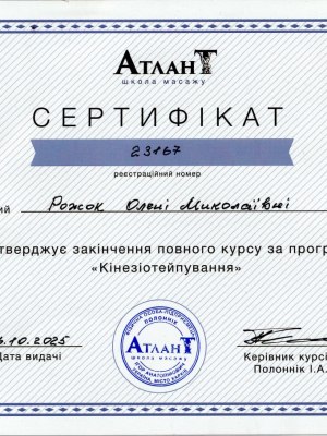 000/u1/d/b/65494043.jpg 000/u1/a/1/dokumenty-options-block-1-image-big.jpg 000/u1/7/5/dokumenty-options-block-1-image-normal.jpg 000/u1/3/9/dokumenty-options-block-1-image-300x400.jpg 000/u1/2/e/dokumenty-options-block-1-image-small.jpg 000/u1/2/6/dokumenty-options-block-1-image-micro.jpg