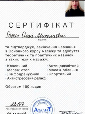 000/u1/8/1/812f7fdc.jpg 000/u1/f/f/dokumenty-options-block-5-image-big.jpg 000/u1/e/f/dokumenty-options-block-5-image-normal.jpg 000/u1/3/9/dokumenty-options-block-5-image-300x400.jpg 000/u1/f/3/dokumenty-options-block-5-image-small.jpg 000/u1/5/5/dokumenty-options-block-5-image-micro.jpg
